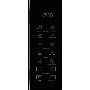 Micro ondes WHIRLPOOL MWP251SB – Image 5